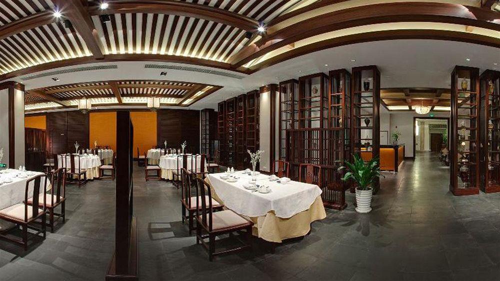 Millennium Hotel Wuxi Wuxi  Exterior photo